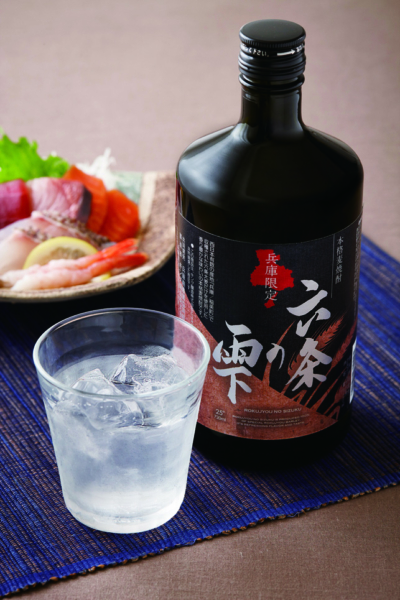 本格麦焼酎 六条の雫(720ml)｜兵庫県の特産品を摂津・播磨・但馬・丹波